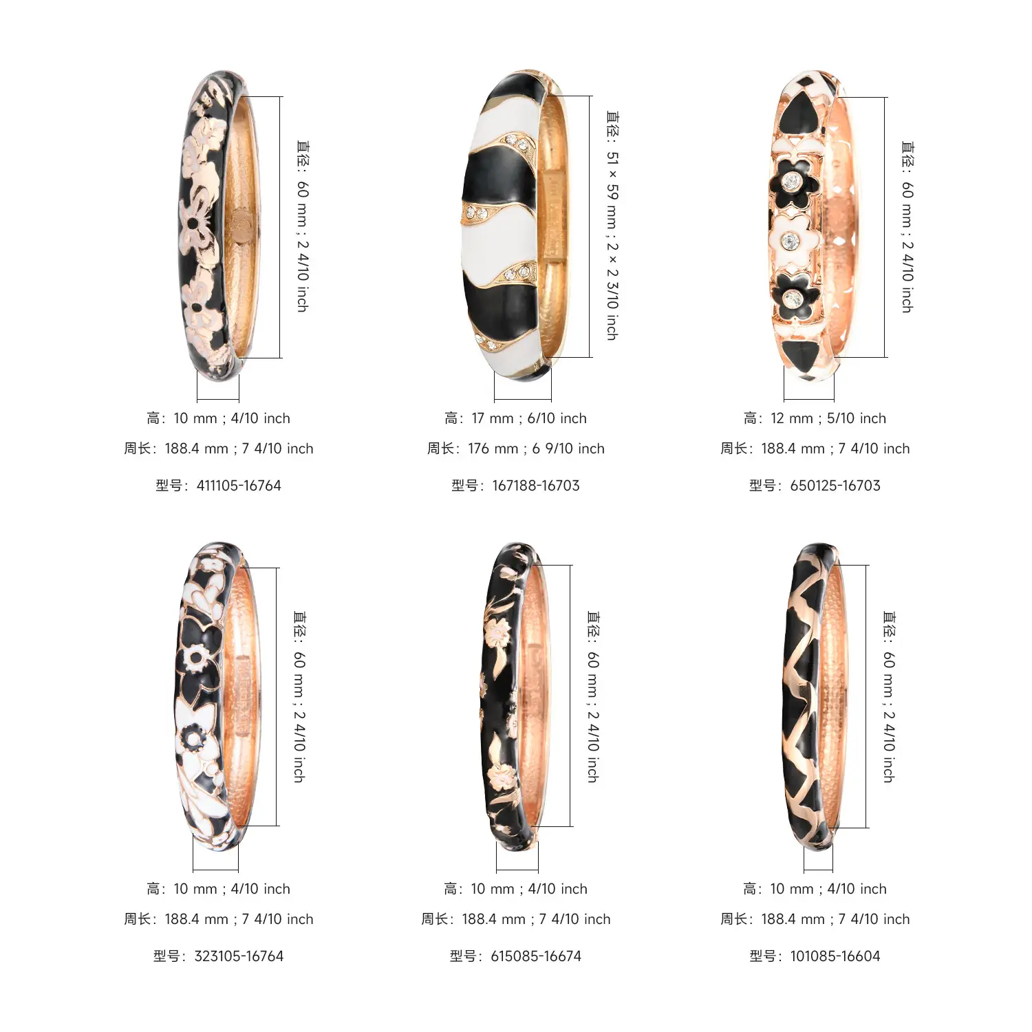 black-base-rose-gold-cloisonne-butterfly-floral-enamel-hinged-bangle-jewelry.jpg